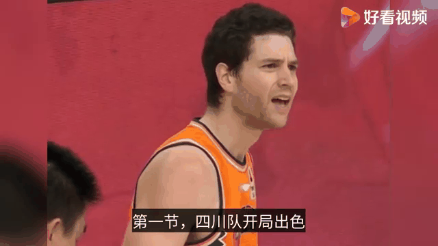 莫德里奇场边指挥情绪激动，马竞队员怒摔水瓶的简单介绍